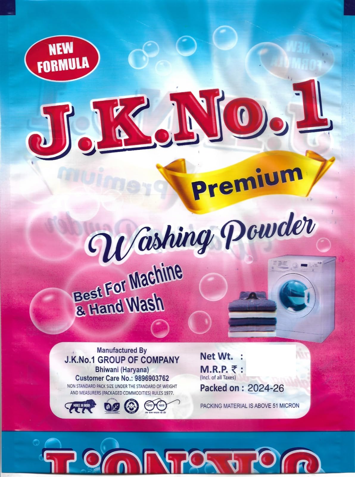 JK No1 Premium Washing Powder That Dissolves Easily & Removes